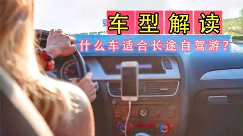 剧场版世界计划 破碎的世界与无法歌唱的未来