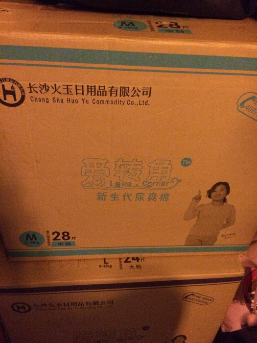 刺客荣耀·荆轲