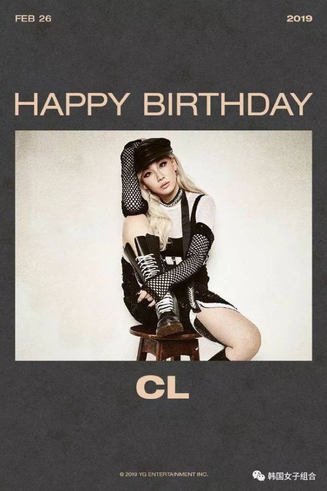 十二个想死的孩子