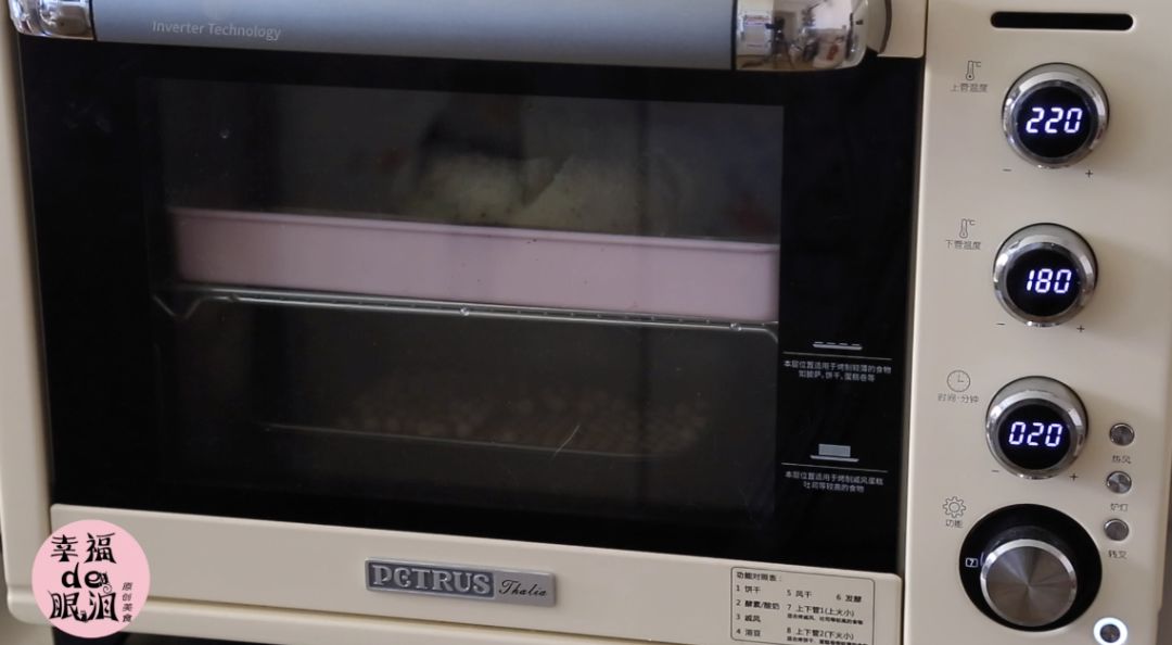 南京的那个夏天