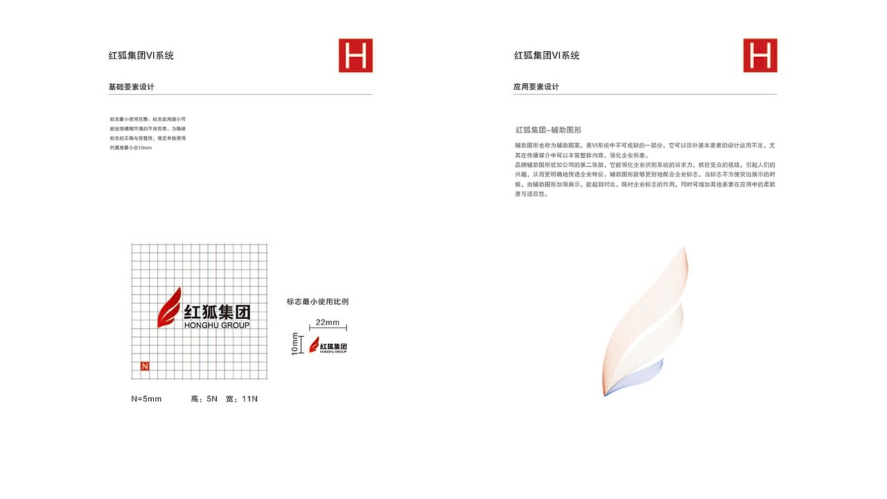 加勒比海盗3：世界的尽头