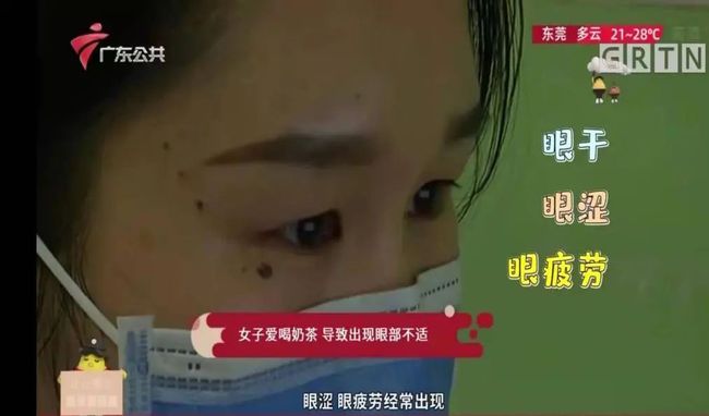 功夫熊猫4 国语版