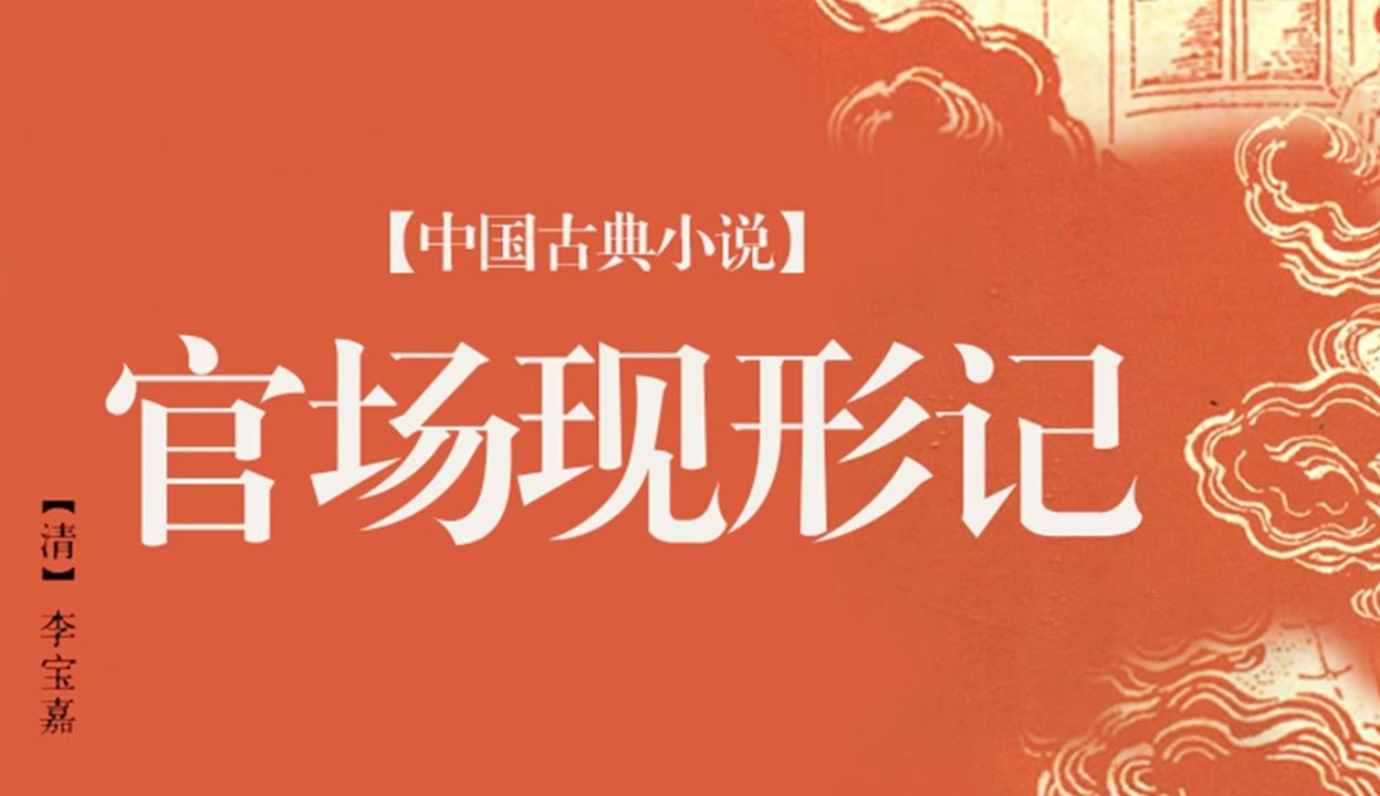 勇者斗恶龙 你的故事