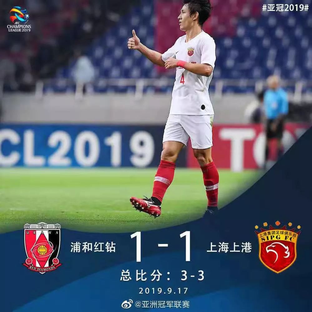 初恋这件小事（国语版）