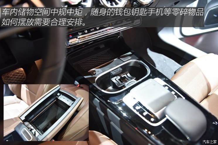 切·格瓦拉传：游击队