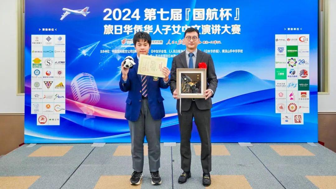 分裂： 黑色子弹