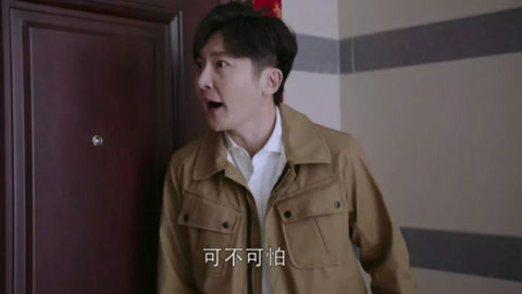 功夫四侠：勇闯地宫