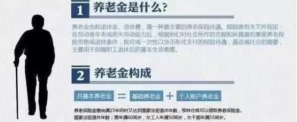 华丽的她