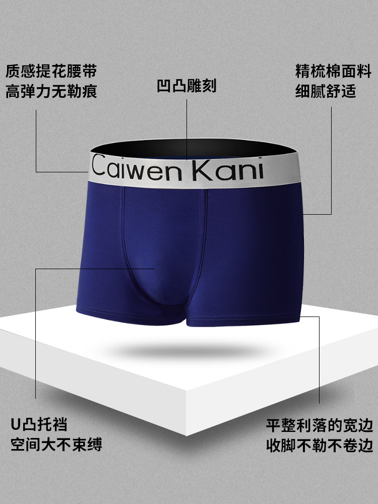 十三癫和尚（粤语版）