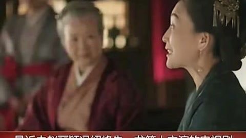 剿匪女侠樊梨花