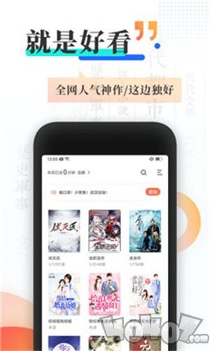 初恋这件小事（国语版）