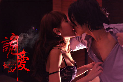 刺客荣耀·荆轲