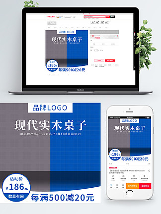 剧场版 假面骑士电王 大爷，诞生!