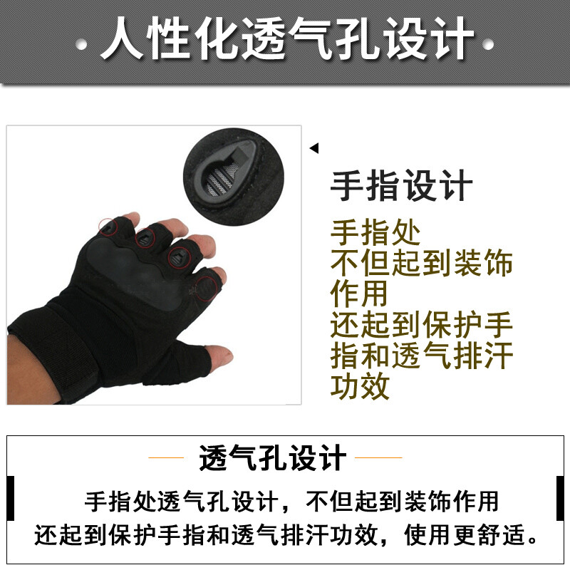 十三陵传人之英雄本色