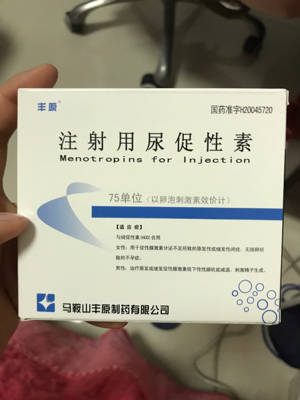 动物园长的夫人