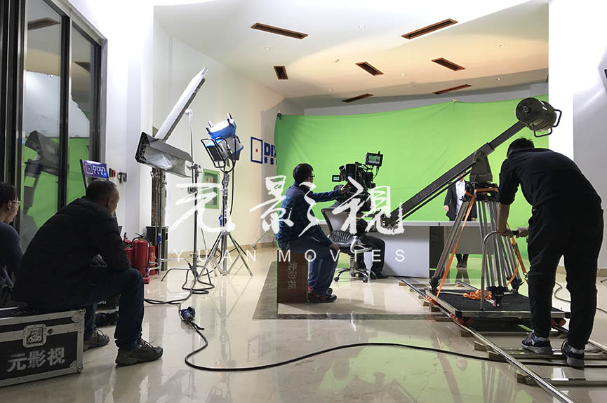 千姬变2之帝女幽魂