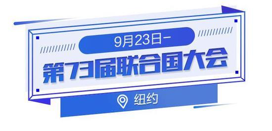 刀剑笑新传之决战