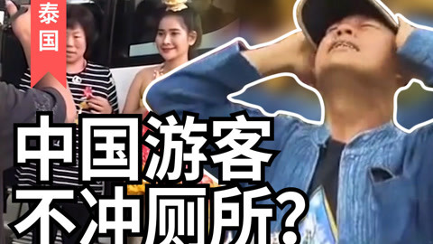 切小金家的旅馆