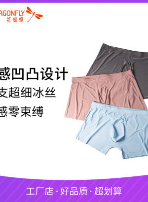 剧场版 七人魔法使 天空图书馆与真红魔王